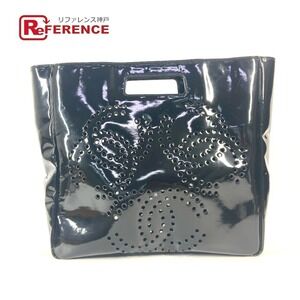 Chanel Perforated Logo Triple Coco CC Mark Big Bag Handbag Black